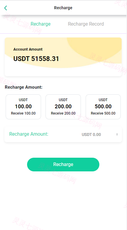 白色版海外抢单刷单系统/刷单连单控/订单自动匹配系统 - 8