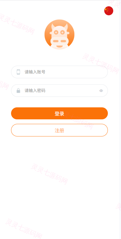 多语言外汇微交易/时间盘交易/委买微盘系统 - 1