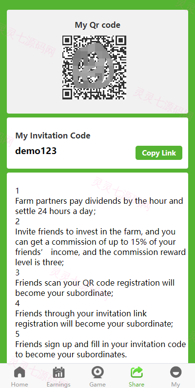 全新海外版理财系统/投资理财源码/注册奖励每日任务/前端uinapp - 6
