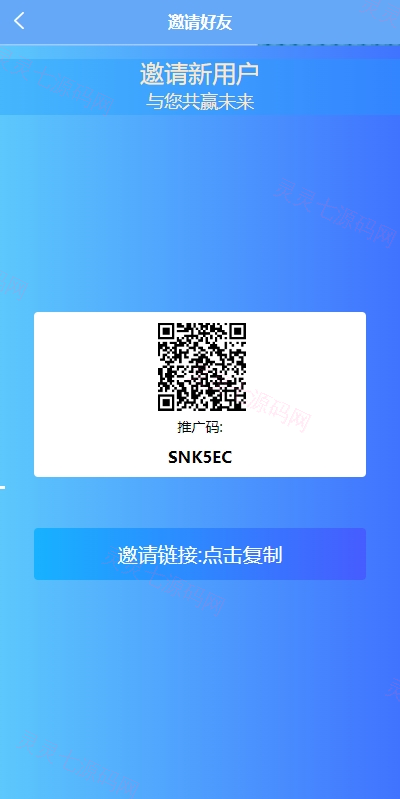 多语言TIKTOK刷单/海外TIKTOK抢单刷单/叠加组/打针 - 13