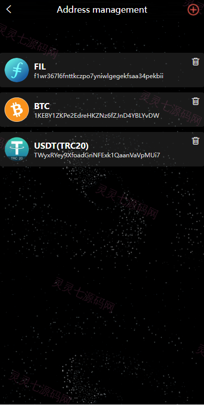双语言矿机系统/挖矿投资系统/云矿机算力/usdt投资/区块链源代码 - 11