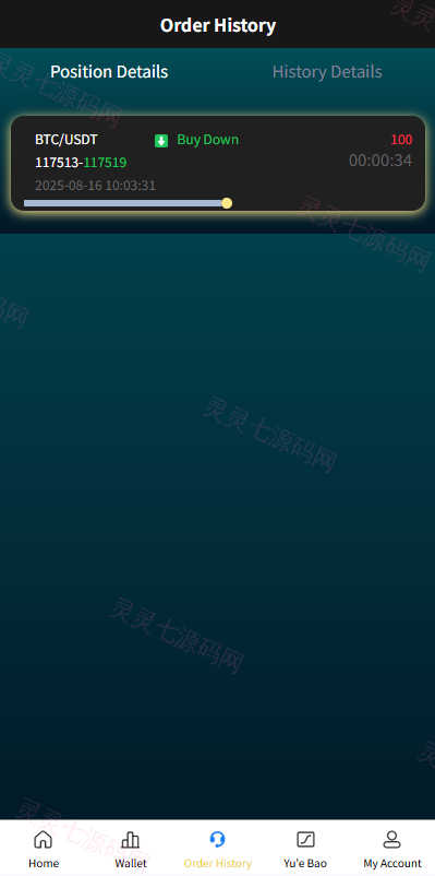 海外微盘系统/多语言虚拟币微交易/伪交易所/实名认证 - 6