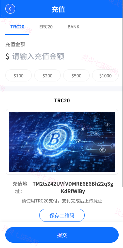 多语言虚拟币微盘/海外微交易/秒合约/时间盘 - 8