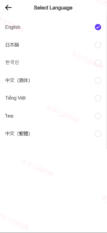 海外DAPP秒合约交易所/Crypto交易所/理财/质押/贷款 - 2
