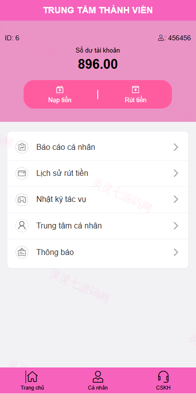 越南为爱投注系统/loveconnect投资/投注竞猜彩票 - 5