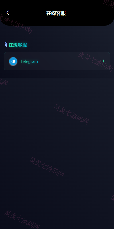 多语言酒店抢单刷单系统/卡单连单/信用分/海外刷单 - 10