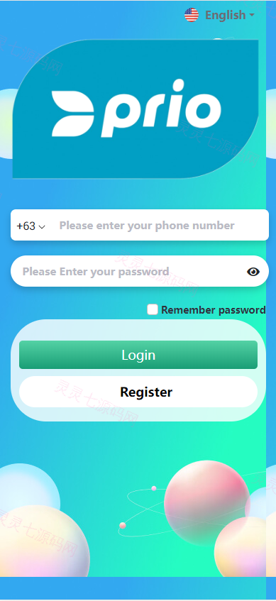 海外矿机投资系统/算力矿机投资源码/投资理财系统 - 1