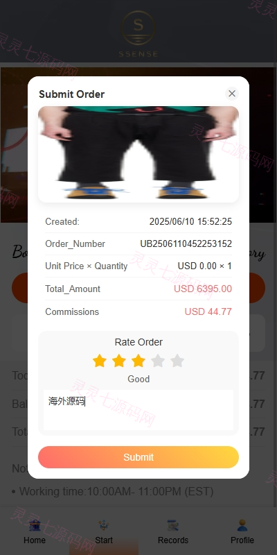 海外抢单刷单系统/幸运单/连单卡单/订单重置/订单评价 - 6