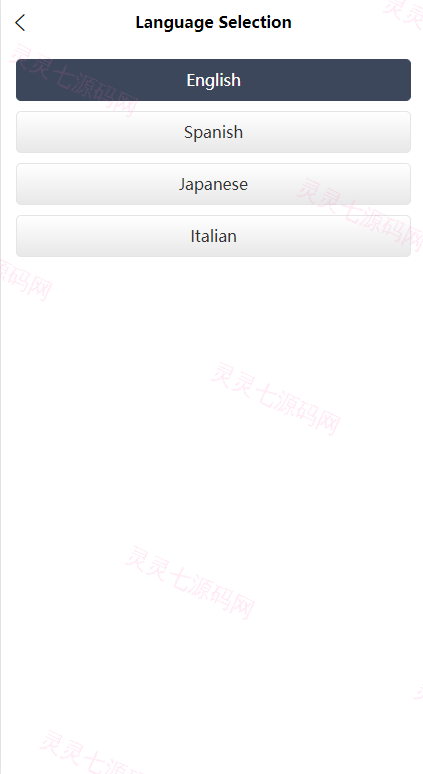 运营版海外伪交易所系统/微交易微盘系统/质押挖矿/虚拟币交易 - 2