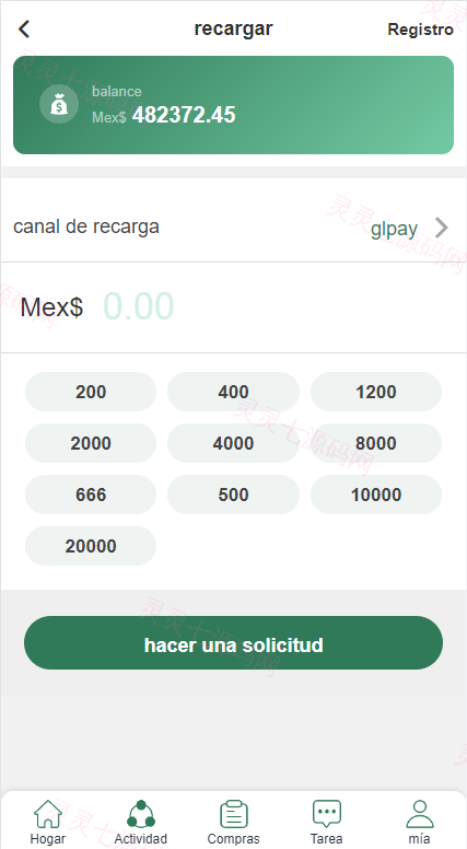 海外抢单刷单系统/前端uinapp/策略组在线派单/订单自动匹配系统 - 3