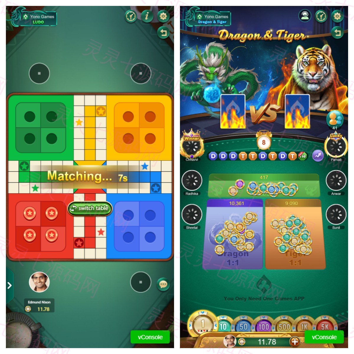 全开源印度棋牌游戏源码/cocos2d棋牌游戏/竖版印度slots源码 - 7