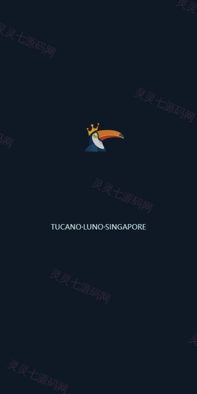 多语言借币系统/借币贷款/套路贷款/usdt贷款源码 - 1