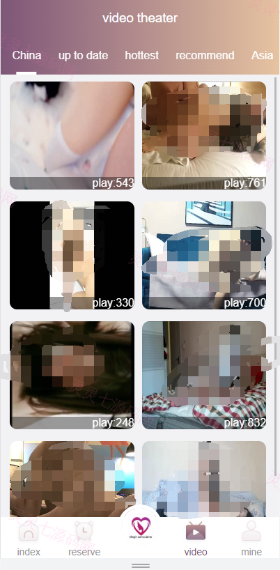 多语言空降约炮同城任务源码/空降系统彩/带控/前端vue - 8