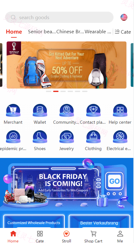 多语言海外商城系统/多商户跨境电商/前端uniapp/vue外贸商城 - 1