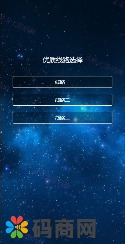 全新二开框架微盘系统/黑色理财外汇系统 - 1