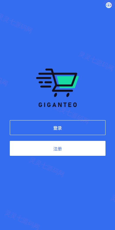 多语言亚马逊抢单刷单系统/叠加组刷单/海外抢单 - 1