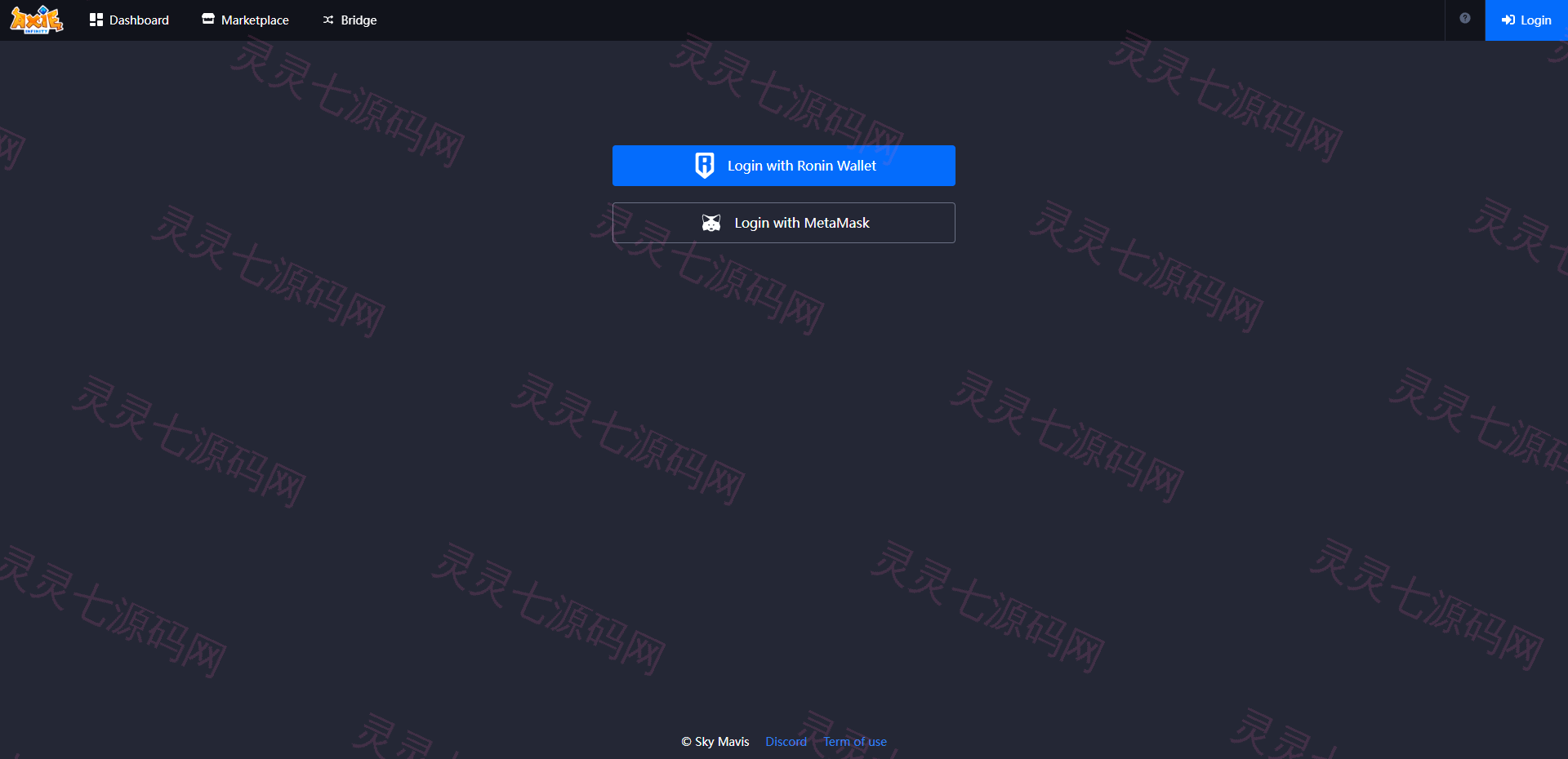 全网独家海外区块链Axies空投盗U系统/ETH钱包助记词导入 - 3