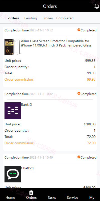 uinapp版多语言抢单刷单系统/连单派单/海外刷单系统 - 6