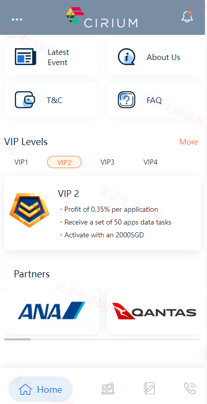 新版海外航空抢单刷单系统/订单自动匹配/前端uinapp - 4
