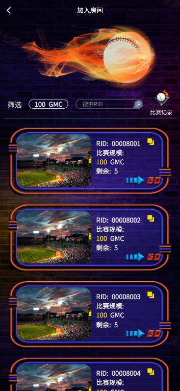 多语言DAPP赛车游戏/OTC交易/分销推广/区块链游戏 - 4
