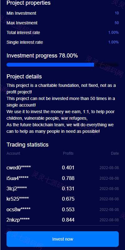 海外版区块链投资系统/元宇宙投资理财系统/云矿机投资 - 6