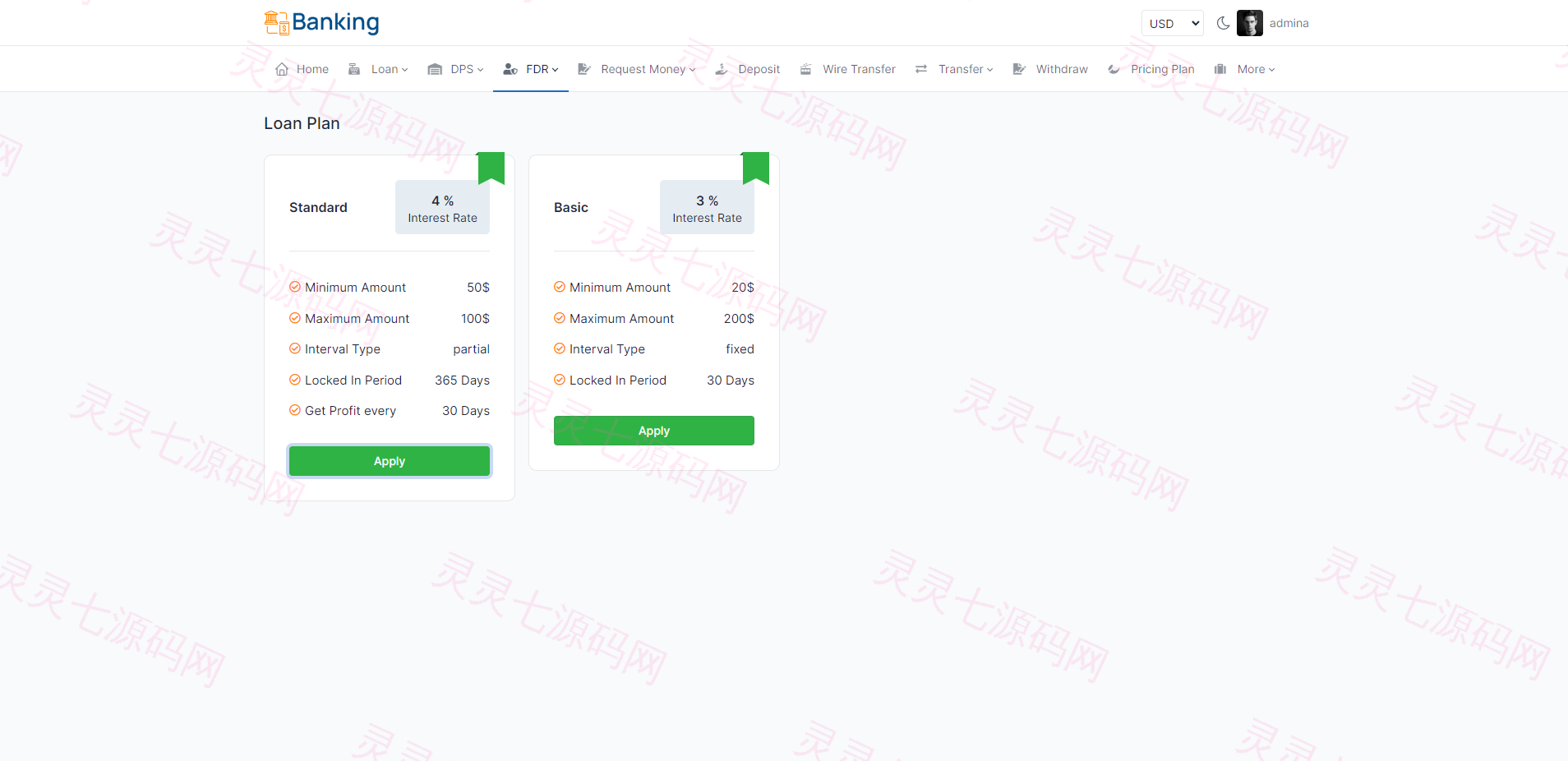 多语言海外贷款系统/贷款投资系统 - 4
