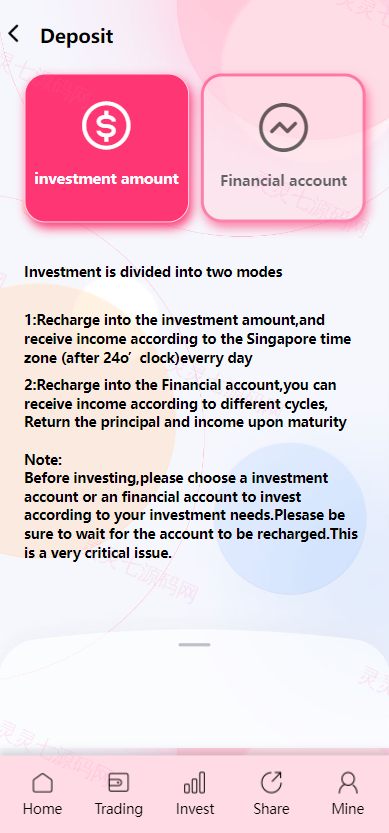 多语言trx/usdt钱包理财/区块链算力矿池/Difi流动性TRX理财分红 - 11