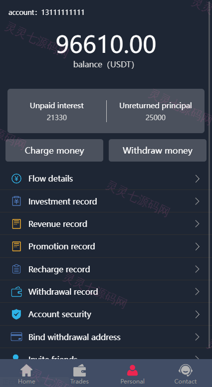 运营版海外资金盘系统/投资理财众筹系统/投资理财源码 - 6