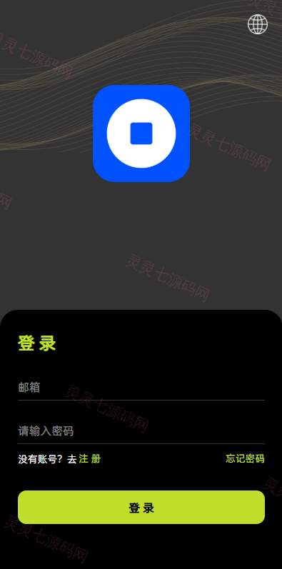 多语言综合交易所系统/外汇/期货/虚拟币/量化/申购交易 - 1