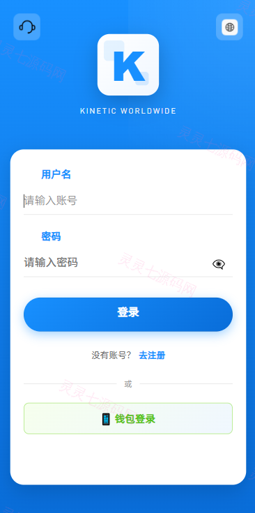 海外DAPP综合盘交易所/股票/贵金属/虚拟币/外汇/行情控制 - 1
