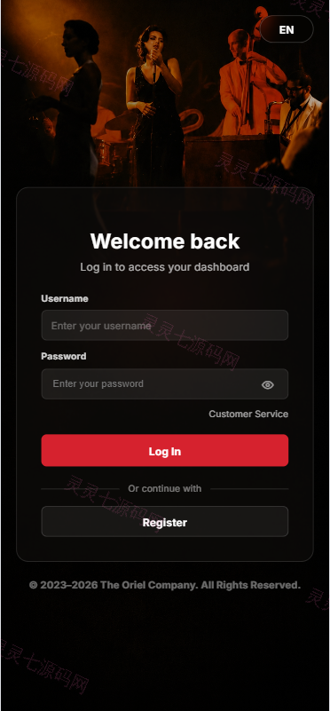 高端海外音乐抢单刷单系统/连单卡单/前端uniapp - 1