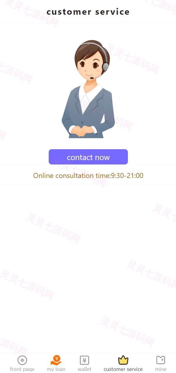 二开版多语言贷款系统/海外贷款系统/小额贷款源码/贷款平台 - 7