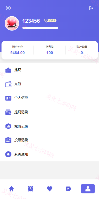 多语言欧美空降约炮/同城任务/海外空降系统 - 10