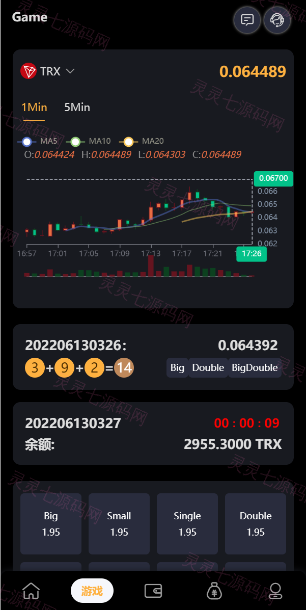 完整版区块链游戏/trx投注竞猜游戏/trx下注游戏/前端uinapp - 4