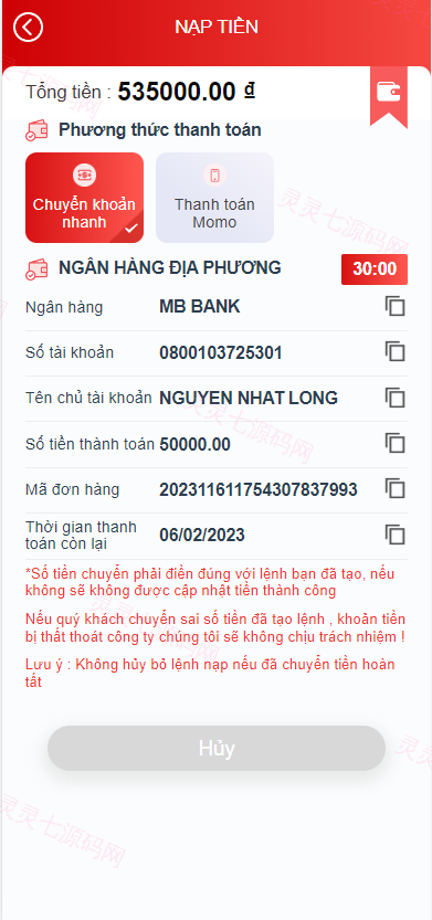 越南语快三游戏/竞猜下注游戏/越南游戏/控制开奖 - 10