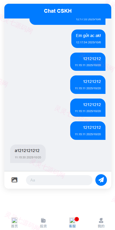 多语言微交易/贵金属外汇虚拟币微盘源码/越南时间盘 - 13