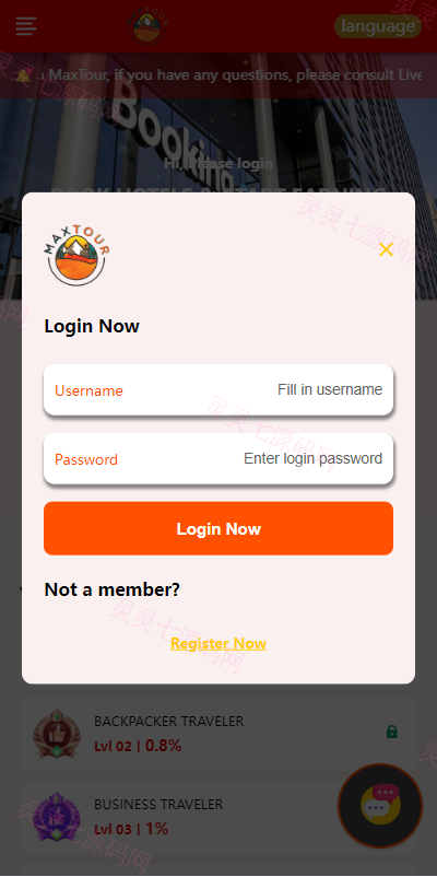 海外酒店抢单刷单系统/连单卡单刷单/订单自动匹配系统 - 1