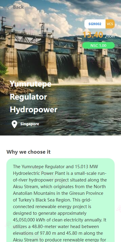 海外能源投资系统/清洁能源投资理财/注册问卷 - 7