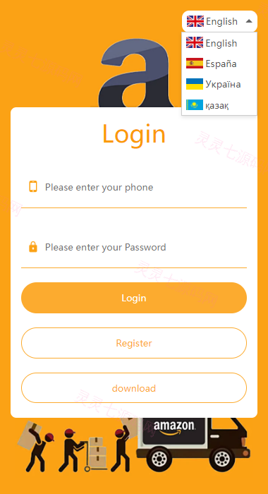 海外抢单系统/多语言抢单刷单源码/派单预约派单系统 - 1
