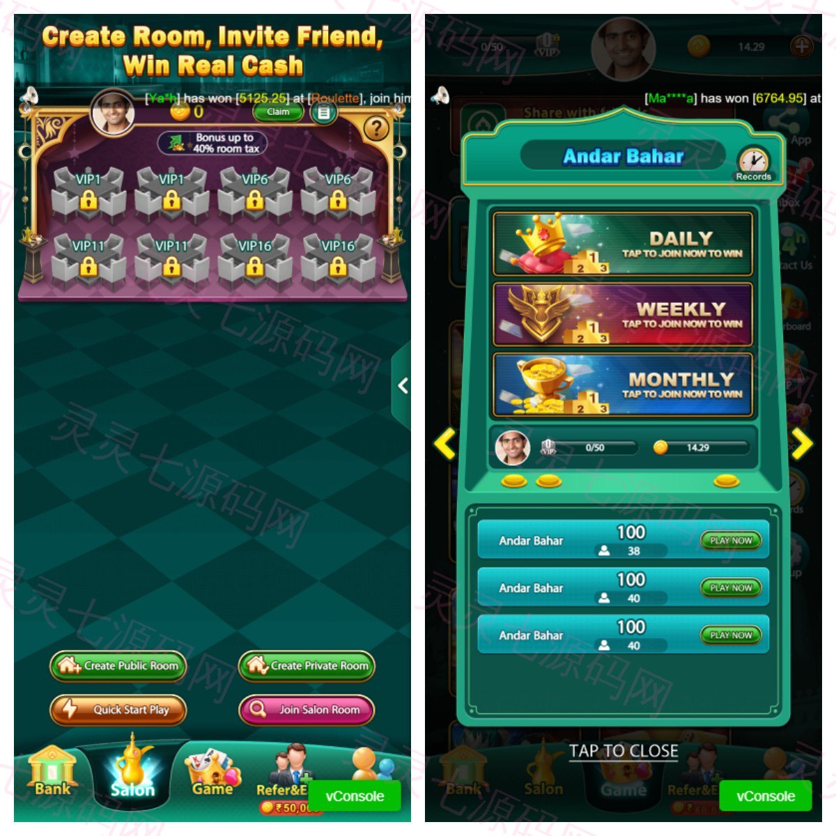 全开源印度棋牌游戏源码/cocos2d棋牌游戏/竖版印度slots源码 - 2