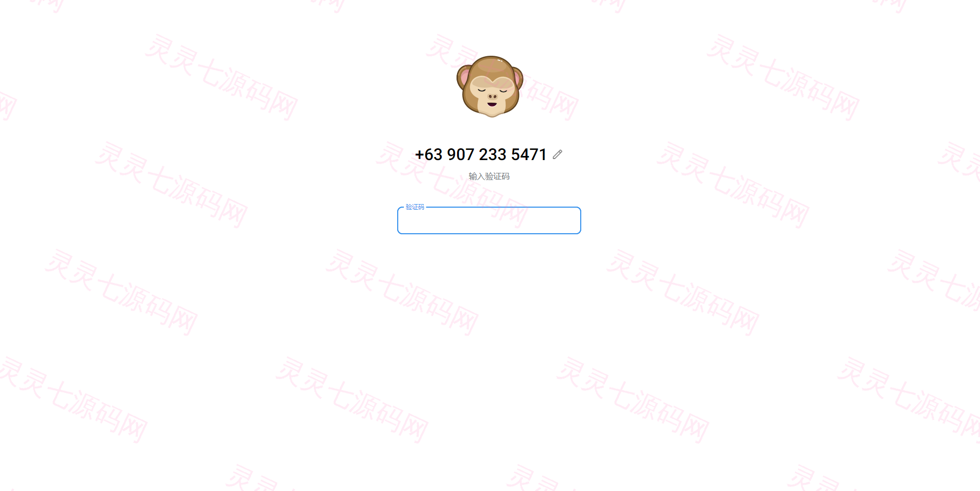 飞机telegram盗号系统/telegram网页盗号源码/飞机电报盗号源码 - 3