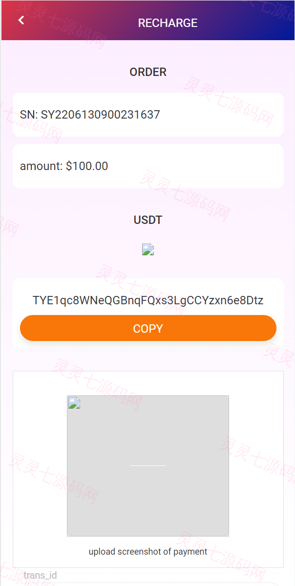 二开版国际多语言商城返佣系统/叠加组/自动匹配订单系统 - 11