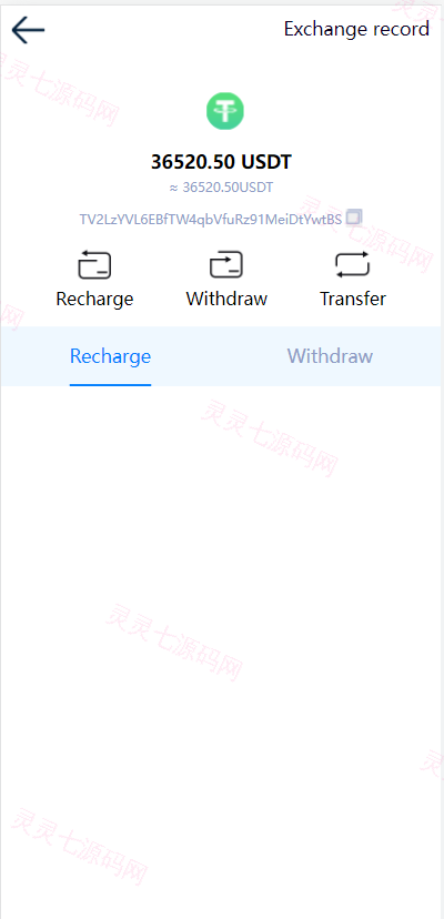 多语言usdt理财/dapp理财分红/dapp区块链投资系统 - 7