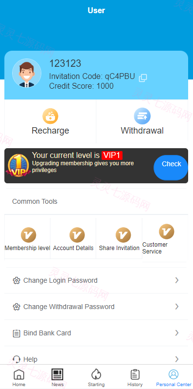 新版UI海外酒店刷单抢单/酒店卡单连单/前端uinapp - 7