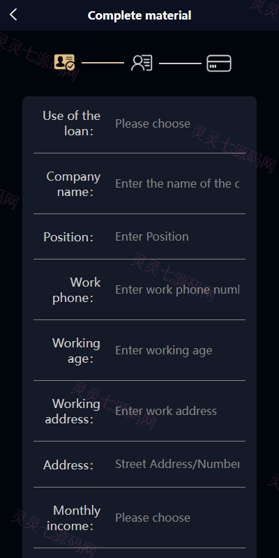 多语言小额贷款系统/海外套路贷系统/前端uniapp - 4