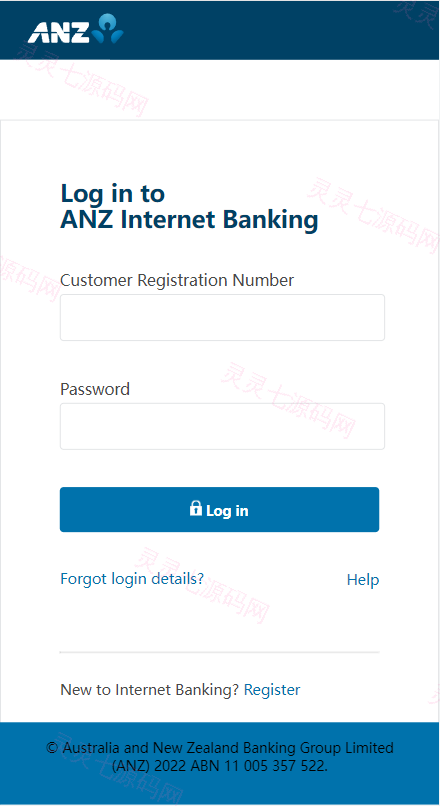 ANZ银行盗刷系统/澳新银行盗号系统/海外银行盗刷源码 - 6