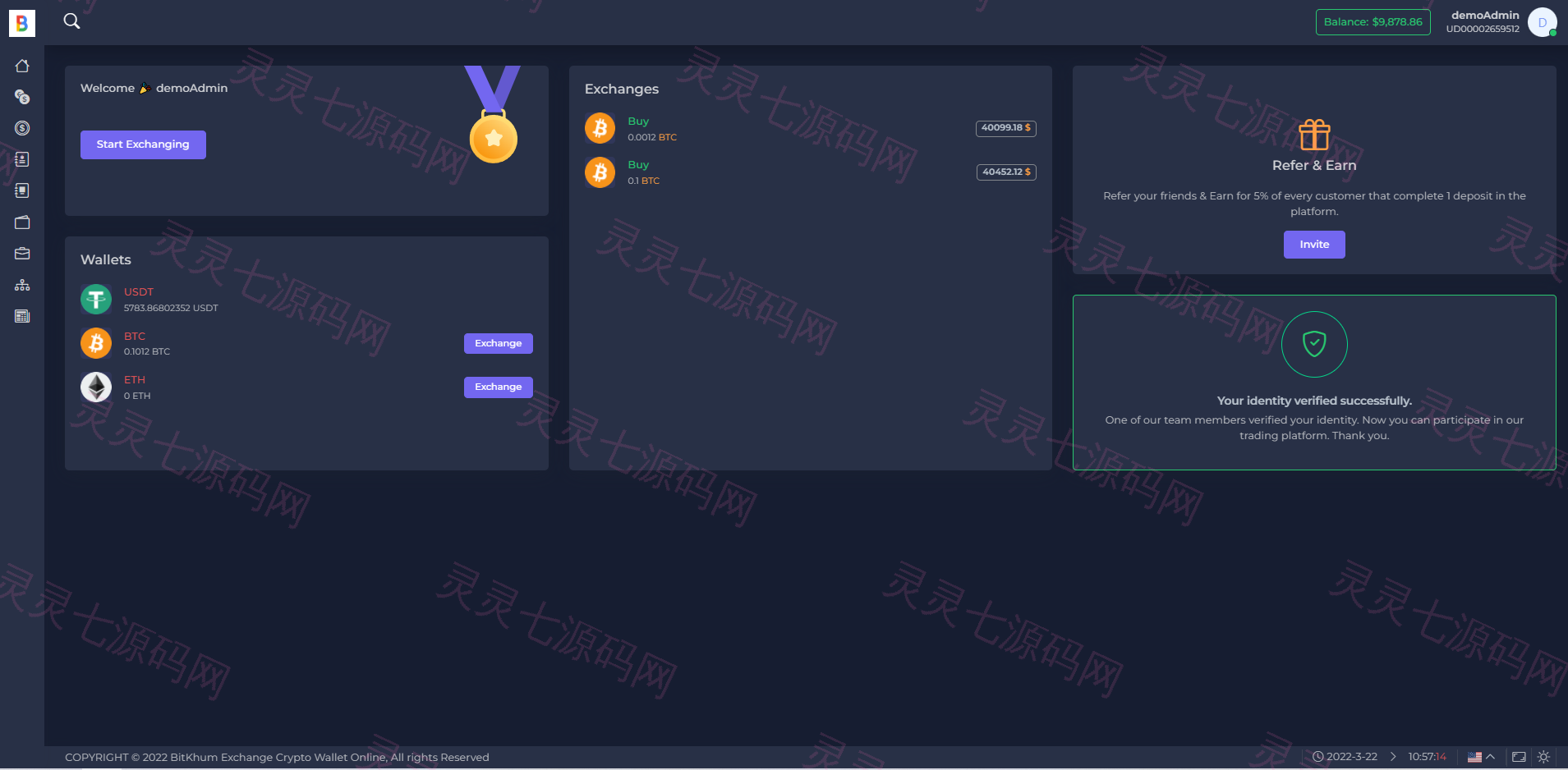 多语言海外版交易所系统/加密交易平台/区块链交易所 - 3