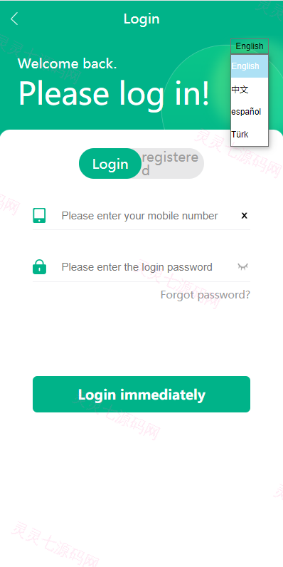 海外光伏电站投资理财系统/多语言项目投资源码 - 1