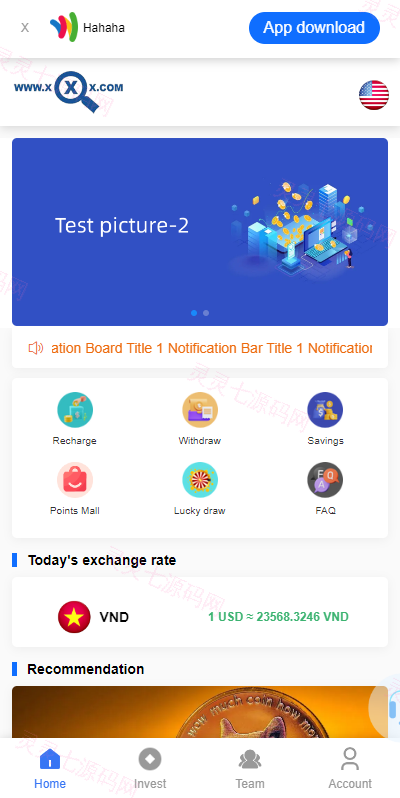 新版多语言海外投资理财系统/影视外汇虚拟币理财投资系统 - 2