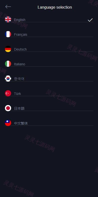 全新优化版区块链交易所/币币秒合约交易/IEO认购/质押挖矿 - 2